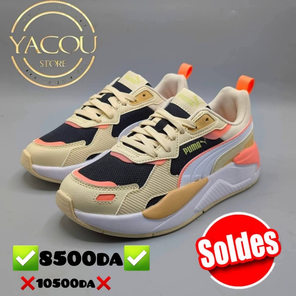 PUMA X-RAY 3